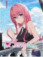 更新日志追溯页面示意