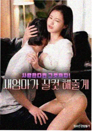 复活版版本核对流程资讯配图
